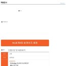 ﻿[(주)엠제이플렉스][설계보조]3D캐드 신입가능/도면작업/급구(급여:207만원)(~9/30) 이미지