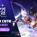 (주)플레아 이미지