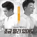 후니라니
