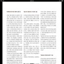 성은한의원 이미지