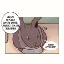 스터디카페 더_딩글 이미지