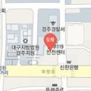 아세아정형외과의원 이미지