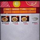 통도사휴게소(한식코너·코바코) 이미지