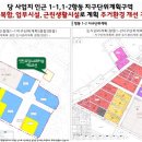 유림정비 이미지