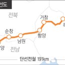 광주용역건설 이미지
