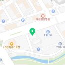 올곧바른치과의원 이미지