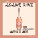 엘아비 이미지