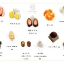 6851 | 부천 신중동역 두쫀쿠맛집 디저트카페 온당, 두바이 생딸기 모찌 솔직후기