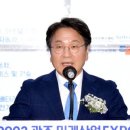 더 미래산업 이미지