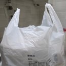 철원족발 | 강동 천호동 족발 맛집 | 천호 철원족발 포장 솔직 후기