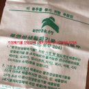 제이자원 이미지