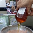 김남규한의원 이미지