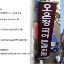 오은정국어논술전문학원