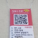 블랙드롭