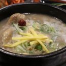 경희보궁