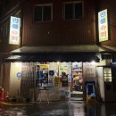 만물슈퍼 이미지