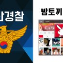 형제유통 이미지