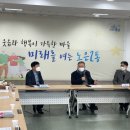 노은2동행정복지센터 이미지