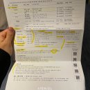 빌미 | [부산 여행] 시그니엘 부산 후기 (+임영웅 콘서트 빌미로 엄마랑 데이트)