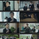 김현목 카카오 검색결과
