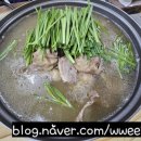 동의한방백숙 이미지