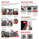 석사보장구센터 이미지