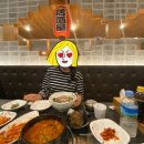 해송복국복요리 이미지