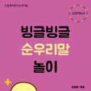 양우서점 이미지