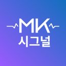 MK카써비스 이미지