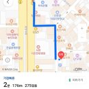 올리브게임랜드 | 서면역 맛집 일본 가정식 현지 맛 그대로 담긴 덮밥과 라멘 맛집 | 핵밥
