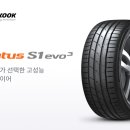 티스테이션 송천점 이미지