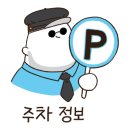 참다루 이미지