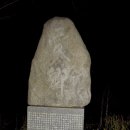 송강목장 이미지