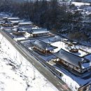 대곡관광지 이미지