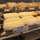 브래드밀레 이미지