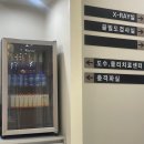 종로-신영-종로-영-323 | 조금 지치고(-) 자주 행복해서(+) 합계가 양수이기만 하면 돼