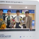 이리공고 투데이안
