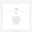 우먼플러스산후조리원 이미지