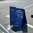 한창카써비스 이미지