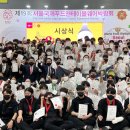서서울생활과학고 이미지