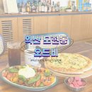 모현동-58 이미지