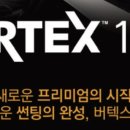 지도다나와 | [자동차] 쏘렌토 하이브리드 딜러서비스 비교 :: 현금지원 / 틴팅쿠폰 / 대기기간 알아본 후기
