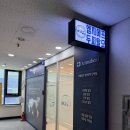 엠지에프두피탈모전문센터 분당점