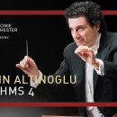 브람스: 교향곡 4번. Alain Altinoglu, 프랑크푸르트 방송교향악단 2026.06.12. 이미지