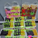 창대태권도장 이미지