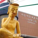 이서중학교 이미지