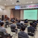 광주도시철도공사 이미지