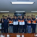 고려아연노동조합 이미지