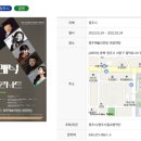 기획연주회 클래식 맛집 콘서트 네이버블로그