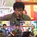 안방다방 - 중랑구 면목로44길 56 | 안방다방
